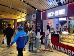 -砂之船奥莱(南京江宁店)