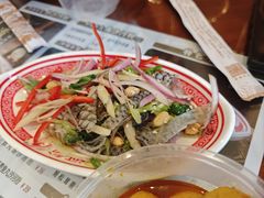 爽滑鱼皮-沙河粉村·国家非遗传承(云台店)