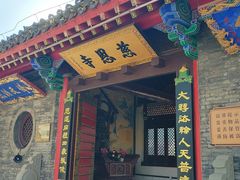 -慈恩寺