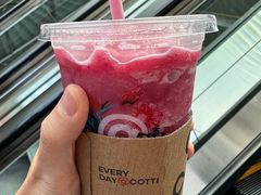 -库迪咖啡(重庆新光天地店)