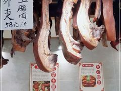 -灶东家民间菜(回兴店)
