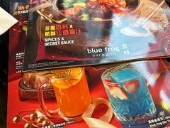 -blue frog蓝蛙(长泰广场店)