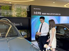 -义乌之心城市生活广场