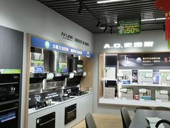 -京东电器(胜利门店)