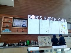 -抱抱地球咖啡馆(国家海洋博物馆店)