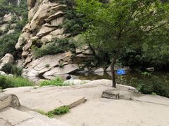 -碓臼峪自然风景区