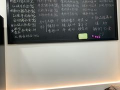 -兰溪十八浇(天一店)