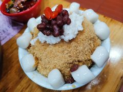 -冒椒火辣(太古里店)