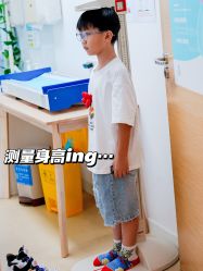 -唯儿诺儿童医院·儿科·眼科·口腔(海岸城店)