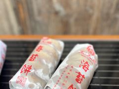 -王天顺海苔饼