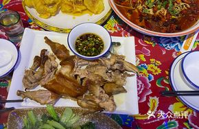 Hand-Torn Whole Chicken