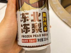 -锅当当铁锅炖烀饼王(长泰广场店)