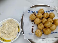 -粉小主·贵州酸汤牛肉粉(南京仙林金鹰店)