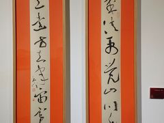 -上海市普陀区文化馆