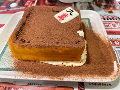 -九龙冰室(新中关购物中心店)
