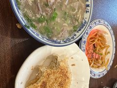 -老三羊汤【北兴隆街店】