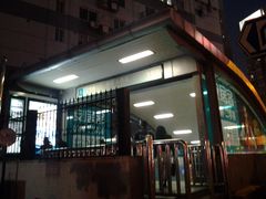 -陆家浜路(地铁站)