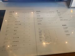-去茶山(新光里店)