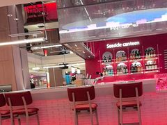 -海底捞火锅(杭州庆春路夜宵主题店)