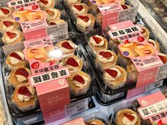 -盒马鲜生(杭州运河上街店)