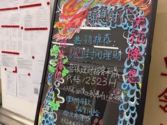 -中国工商银行(上海市威宁路支行)