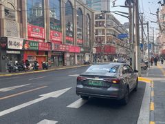 -王宝和酒家(黄浦店)