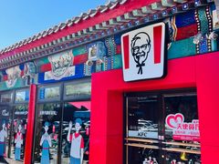 -肯德基(东直门来福士店)