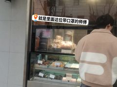 -苹果花园(枫林路店)