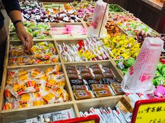 -稻香村(文殊院旗舰店)