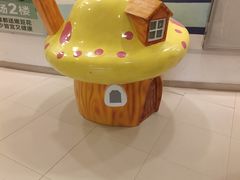 -新业广场(友谊路店)