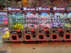 -汤姆熊欢乐世界·史莱姆怪兽(正大店)