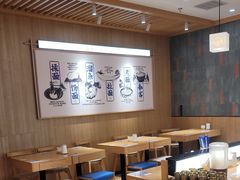 -马记永·兰州牛肉面(3019君尚店)