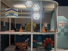 -大族广场Mall&More