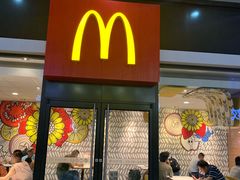 门面-麦当劳(武昌火车站店)