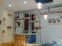 -隆氏兔头(同盛路店)