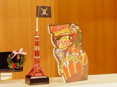 纪念品-东京塔海贼王主题公园