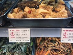 -娘心豆品(方庄店)