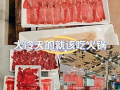 -横沥牛庄(总店)