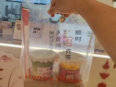 -炖物24章·顺时轻养茶(黄龙店)
