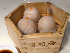 陶陶居大虾饺-陶陶居酒家(新天地店)