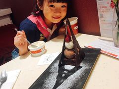 -哈根达斯(虹口店)