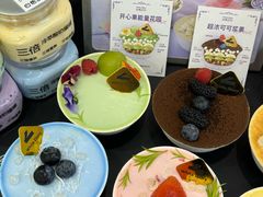 -白色日记·手作酸奶(麦凯乐店)