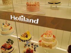 -好利来(新华百货店)