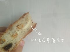 -闻酥园(大慈寺店)
