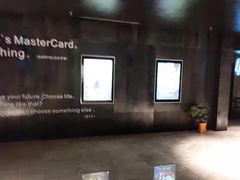 -银兴国际影城(星汇维港店)