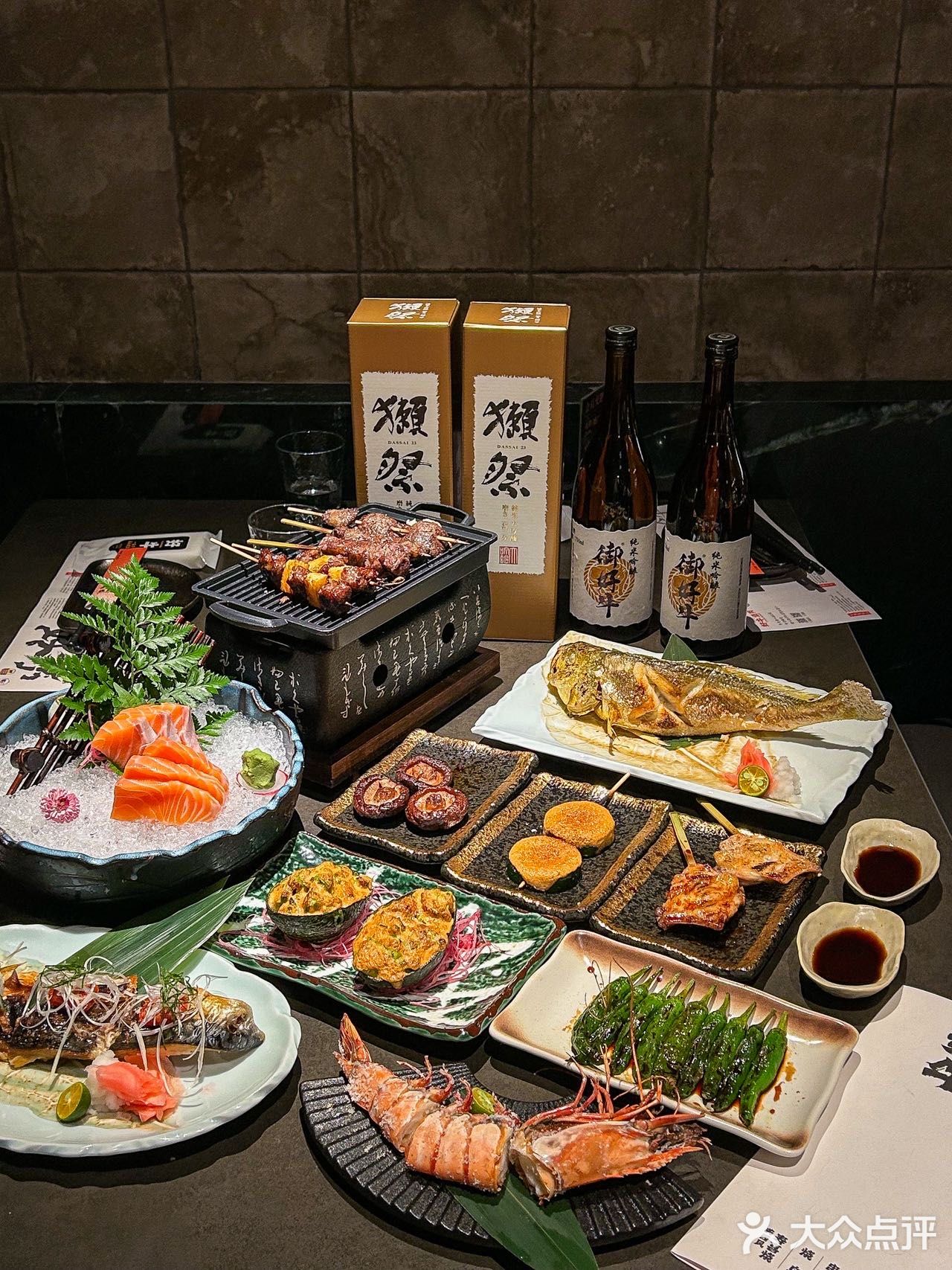 在上海）原始炉端烧…好吃si了！！！