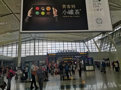 -西宁曹家堡国际机场-T2航站楼