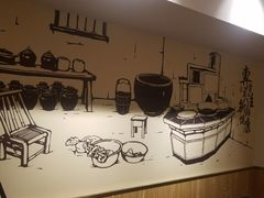 -百年神厨·地道川菜(清江西路店)