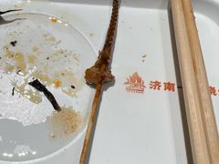 烤鱿鱼须-济南一九烧烤(师院东街店)