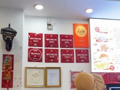 -竹园竹升面(西关总店)